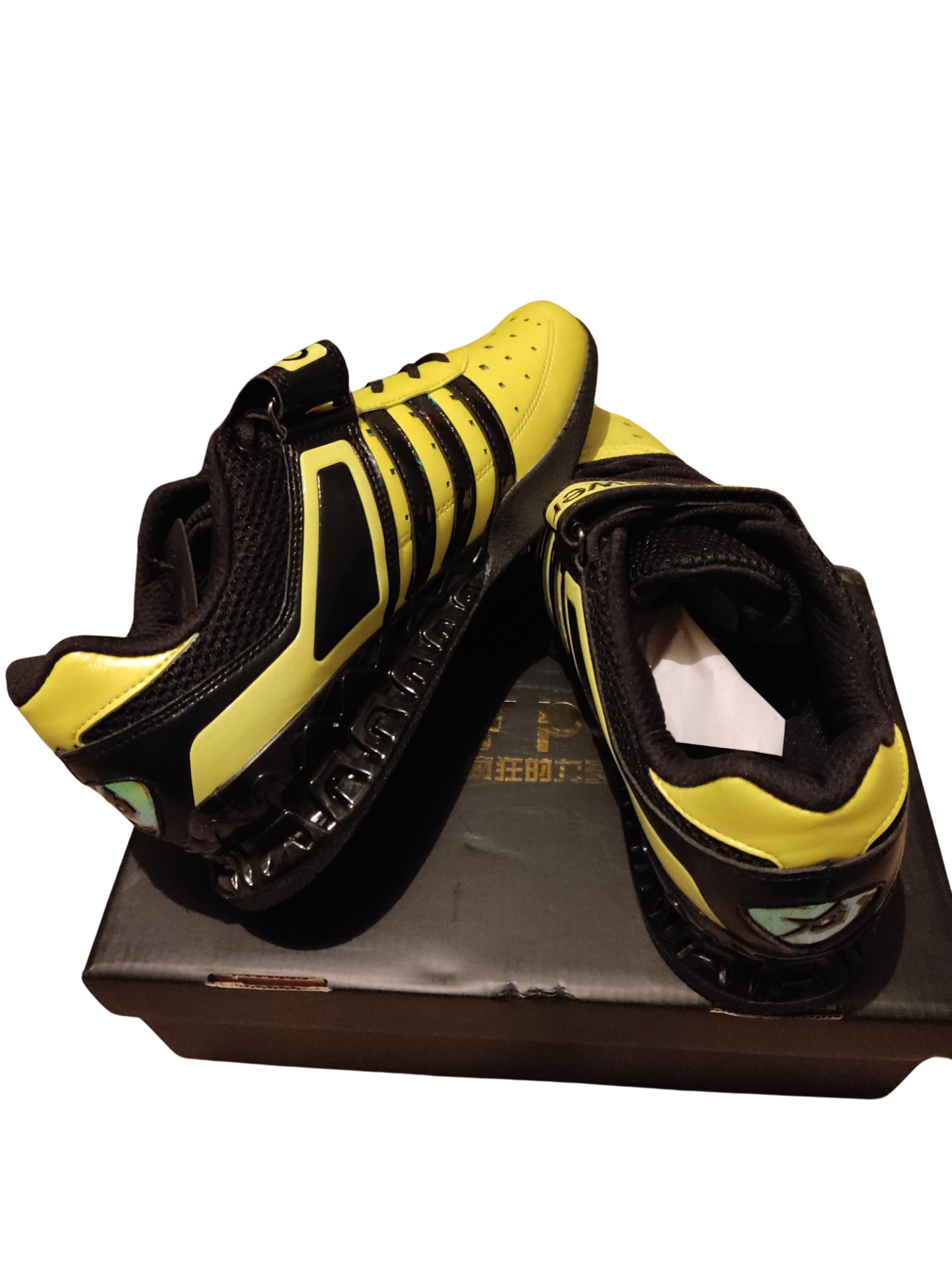Weightlifting shoes